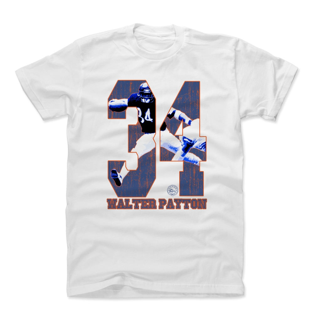 Walter Payton Game B