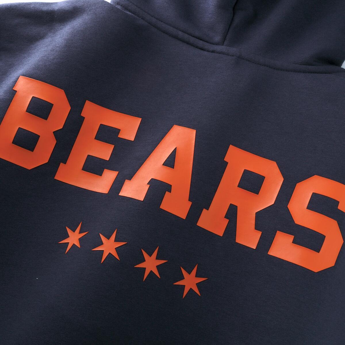 Chicago Bears Rivalry Nike Men's Sideline 2026 Hoodie