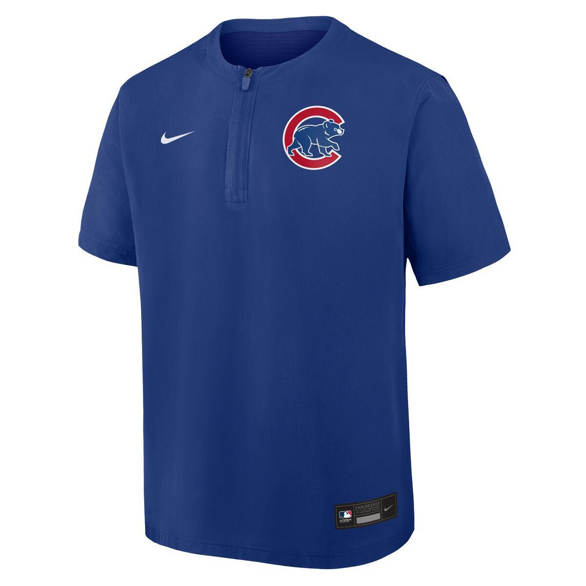 Chicago Cubs Nike Men’s Royal Short Sleeve Windshirt