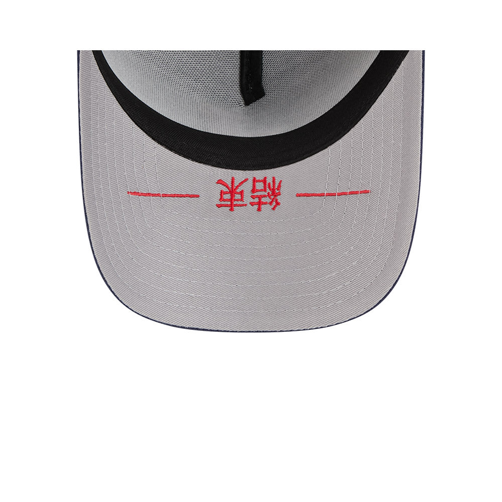 NEW ERA 9FORTY WBC FLAME 侍ジャパン New Era Japan 'World Baseball Classic' 9FORTY A-Frame Snapback