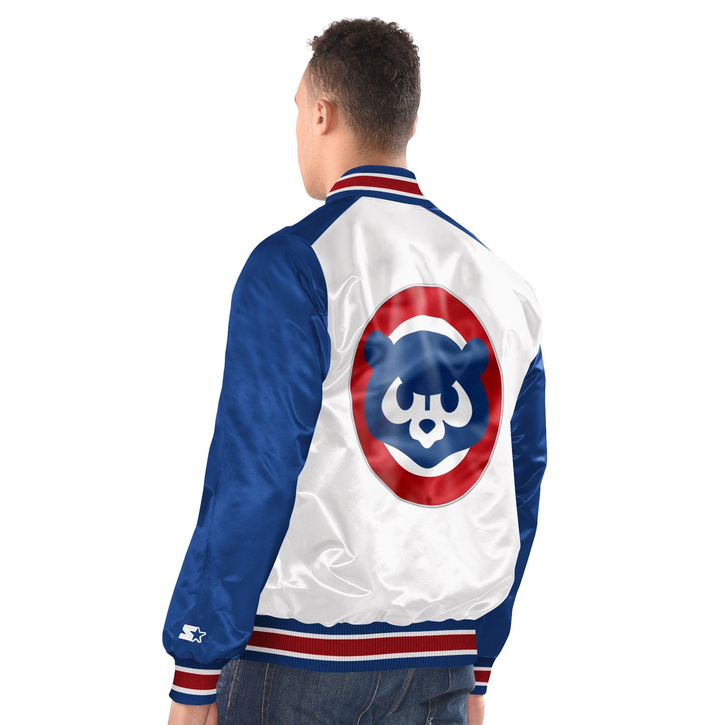 Chicago Cubs White Renegade Varsity Jacket