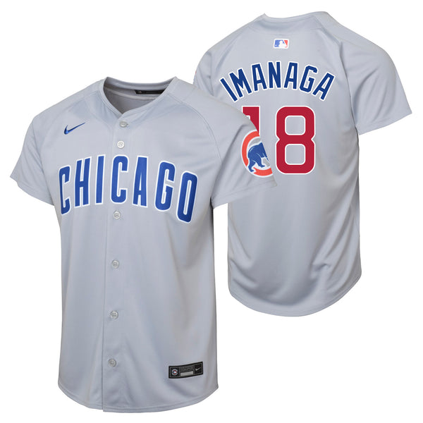 Shota Imanaga Chicago Cubs Nike Youth Road Grey Limited Jersey