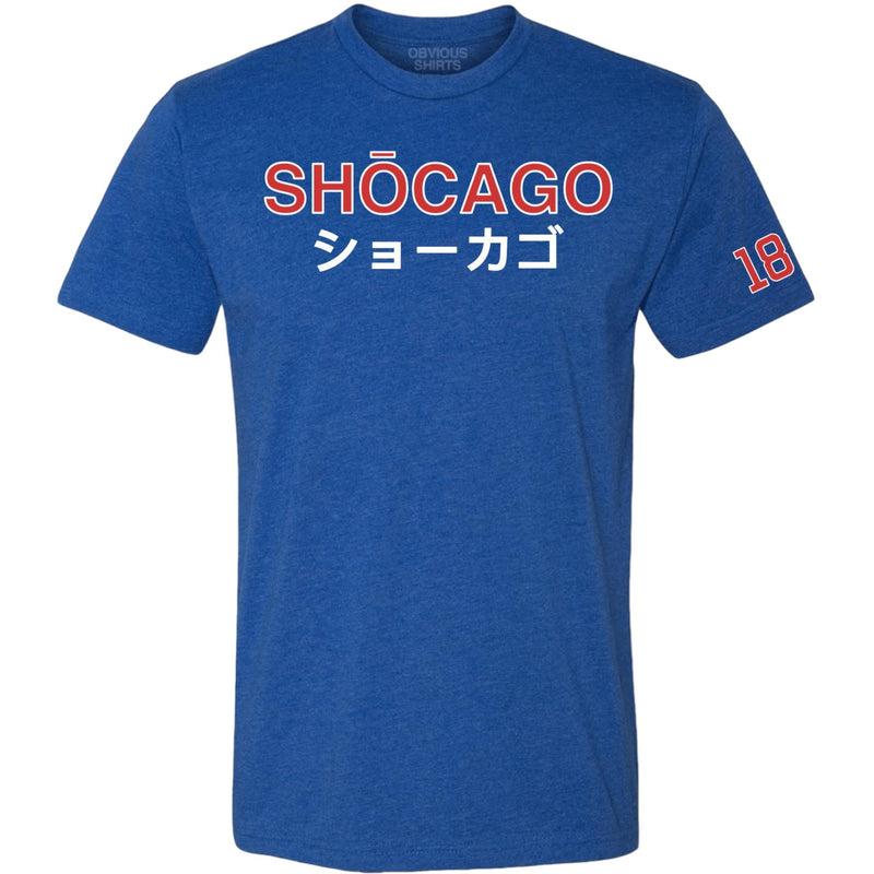 SHOCAGO - Shota Imanaga Obvious Shirts Tee