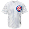 Chicago Cubs Seiya Suzuki Nike Alt Replica Jersey with Authentic Lettering 4X-Large